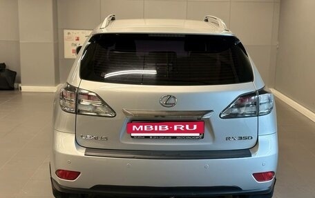 Lexus RX III, 2011 год, 2 197 000 рублей, 5 фотография