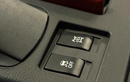 Lexus RX III, 2011 год, 2 197 000 рублей, 17 фотография