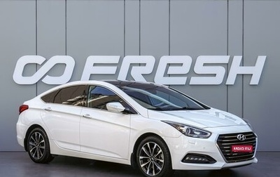 Hyundai i40 I рестайлинг, 2016 год, 1 770 000 рублей, 1 фотография