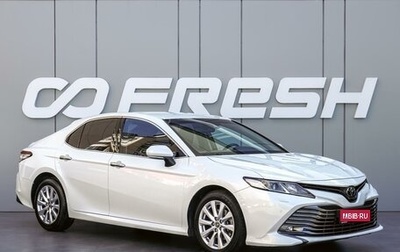 Toyota Camry, 2018 год, 2 930 000 рублей, 1 фотография