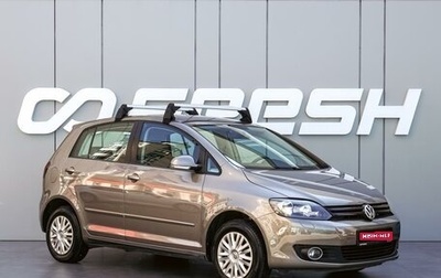 Volkswagen Golf Plus II, 2010 год, 870 000 рублей, 1 фотография