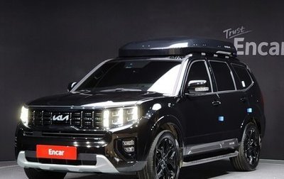 KIA Mohave I, 2021 год, 3 700 000 рублей, 1 фотография