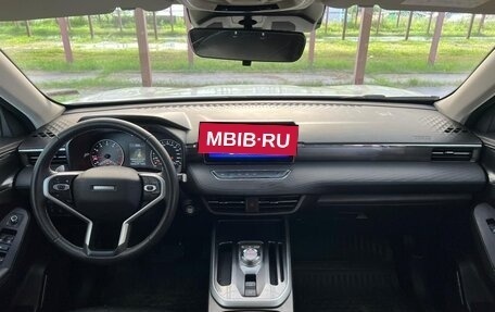 Haval Jolion, 2024 год, 1 890 000 рублей, 9 фотография