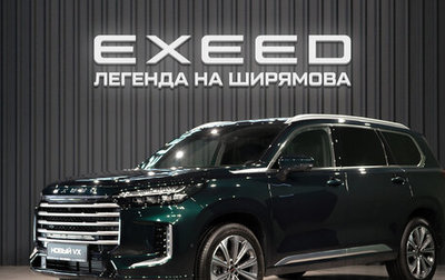 CheryExeed VX, 2024 год, 5 840 000 рублей, 1 фотография