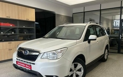 Subaru Forester, 2014 год, 2 100 000 рублей, 1 фотография