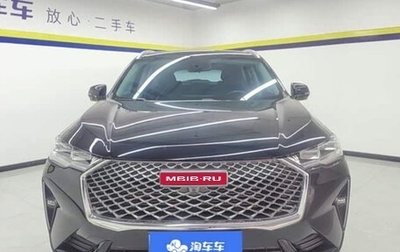 Haval H6, 2021 год, 1 539 900 рублей, 1 фотография