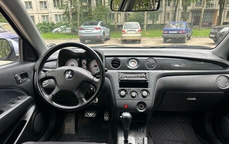 Mitsubishi Outlander III рестайлинг 3, 2007 год, 780 000 рублей, 10 фотография