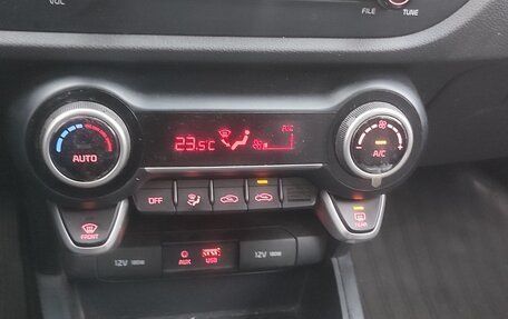 KIA Rio IV, 2020 год, 1 400 000 рублей, 7 фотография