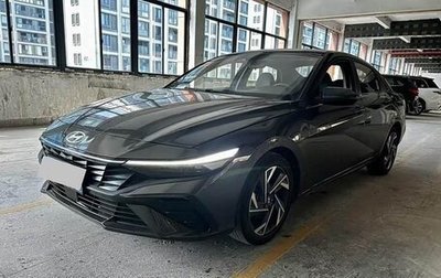 Hyundai Elantra, 2023 год, 1 450 333 рублей, 1 фотография