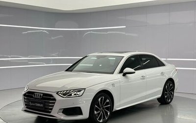 Audi A4, 2022 год, 2 240 500 рублей, 1 фотография