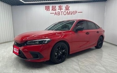 Honda Civic, 2021 год, 2 100 000 рублей, 1 фотография