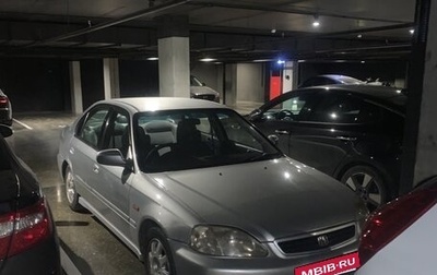 Honda Civic Ferio III, 1998 год, 180 000 рублей, 1 фотография