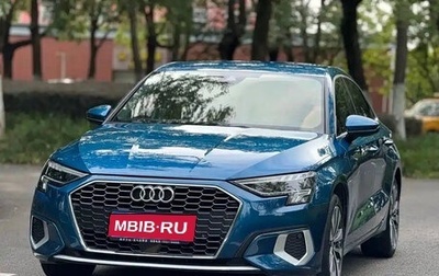 Audi A3, 2021 год, 1 650 000 рублей, 1 фотография