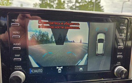 Toyota RAV4, 2020 год, 3 580 000 рублей, 26 фотография