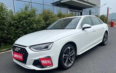 Audi A4, 2022 год, 2 468 000 рублей, 1 фотография