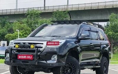 Haval H9 I рестайлинг, 2021 год, 1 990 050 рублей, 1 фотография