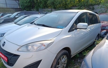 Mazda 5 II, 2013 год, 672 109 рублей, 1 фотография