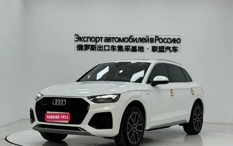Audi Q5, 2022 год, 1 фотография