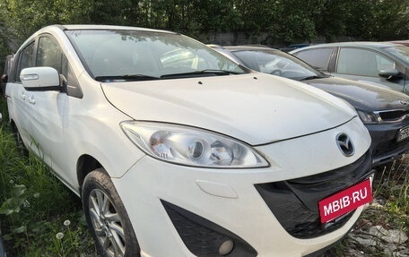 Mazda 5 II, 2013 год, 672 109 рублей, 2 фотография