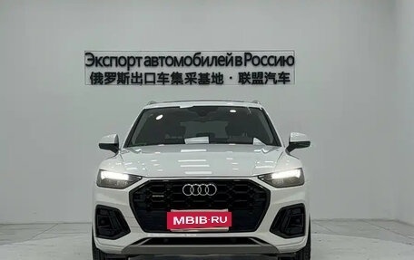 Audi Q5, 2022 год, 2 фотография