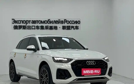 Audi Q5, 2022 год, 4 фотография
