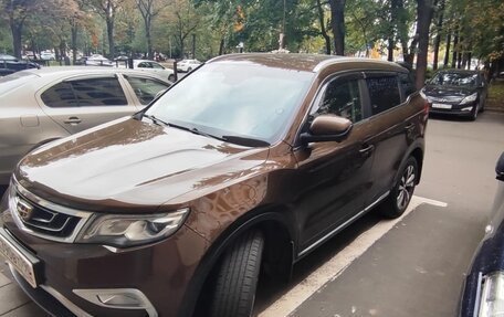 Geely Atlas I, 2021 год, 1 650 000 рублей, 9 фотография