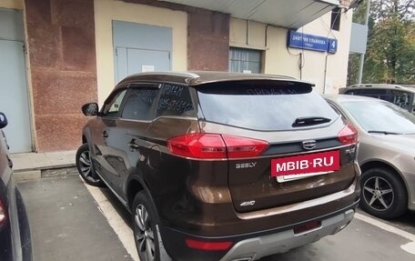 Geely Atlas I, 2021 год, 1 650 000 рублей, 13 фотография