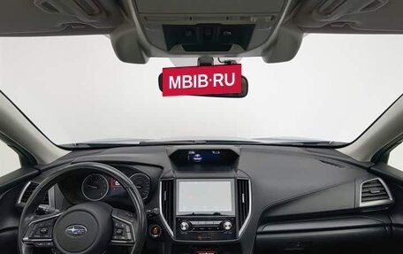 Subaru Forester, 2020 год, 1 530 277 рублей, 5 фотография