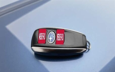 Subaru Forester, 2020 год, 1 530 277 рублей, 17 фотография