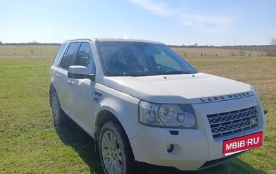 Land Rover Freelander II рестайлинг 2, 2009 год, 900 000 рублей, 1 фотография
