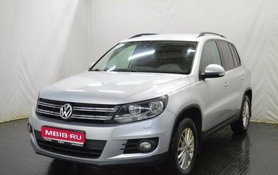 Volkswagen Tiguan I, 2013 год, 1 213 000 рублей, 1 фотография