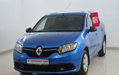 Renault Logan II, 2014 год, 610 000 рублей, 1 фотография