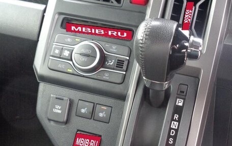 Daihatsu Taft, 2021 год, 910 000 рублей, 14 фотография
