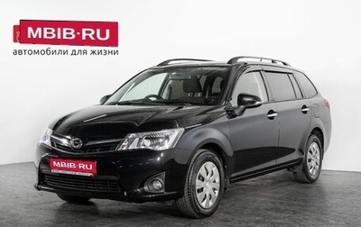 Toyota Corolla, 2014 год, 1 180 000 рублей, 1 фотография