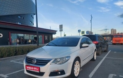 Volkswagen Passat CC I рестайлинг, 2011 год, 895 000 рублей, 1 фотография