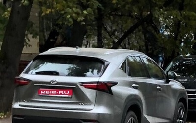 Lexus NX I, 2016 год, 3 500 000 рублей, 1 фотография