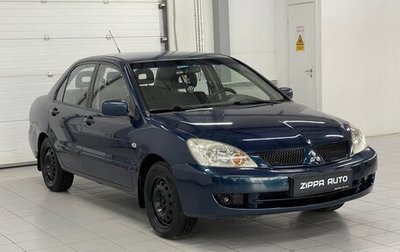 Mitsubishi Lancer IX, 2006 год, 399 000 рублей, 1 фотография