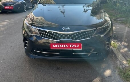 KIA Optima IV, 2016 год, 1 650 000 рублей, 1 фотография
