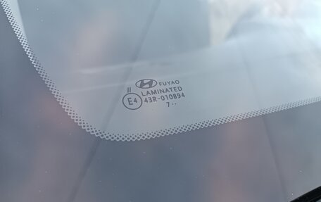 Hyundai Creta I рестайлинг, 2017 год, 1 270 000 рублей, 11 фотография