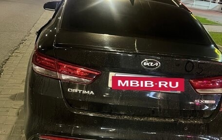 KIA Optima IV, 2016 год, 1 650 000 рублей, 5 фотография