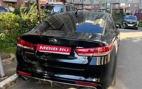 KIA Optima IV, 2016 год, 1 650 000 рублей, 2 фотография