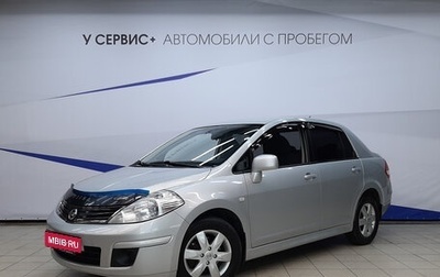 Nissan Tiida, 2011 год, 820 000 рублей, 1 фотография