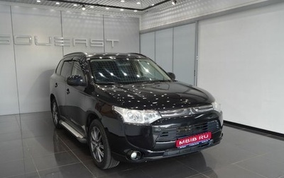 Mitsubishi Outlander III рестайлинг 3, 2012 год, 1 200 000 рублей, 1 фотография