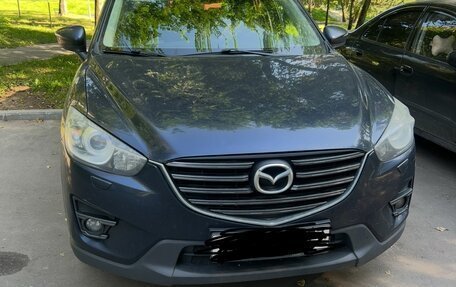 Mazda CX-5 II, 2015 год, 1 900 000 рублей, 1 фотография