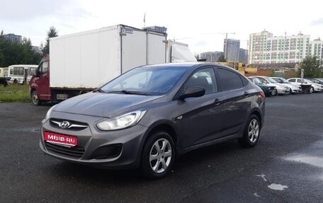 Hyundai Solaris II рестайлинг, 2011 год, 519 000 рублей, 1 фотография