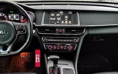 KIA Optima IV, 2017 год, 2 000 000 рублей, 7 фотография