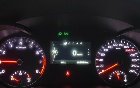 KIA Optima IV, 2017 год, 2 000 000 рублей, 12 фотография