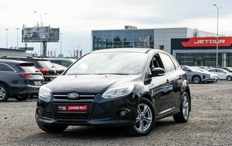 Ford Focus III, 2012 год, 585 000 рублей, 1 фотография