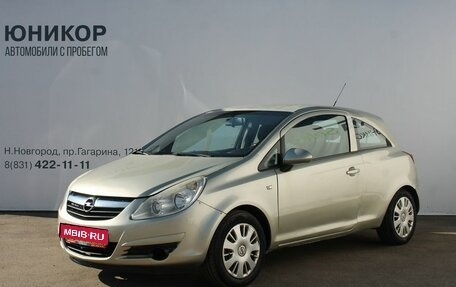 Opel Corsa D, 2008 год, 329 000 рублей, 1 фотография