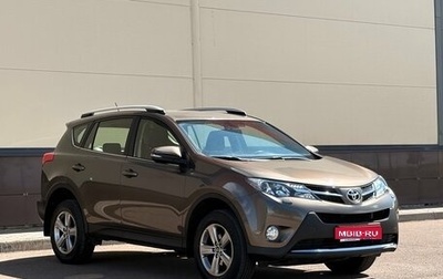 Toyota RAV4, 2014 год, 2 150 000 рублей, 1 фотография
